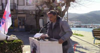 &Sigma;&Epsilon;&Pi;&Epsilon; &Lambda;ή&mu;&nu;&omicron;&upsilon;: Ό&chi;&iota; &sigma;&epsilon; &sigma;&upsilon;&nu;έ&delta;&rho;&iota;&omicron;-&pi;&alpha;&rho;&omega;&delta;ί&alpha; &tau;&eta;&sigmaf; &Gamma;&Sigma;&Epsilon;&Epsilon;