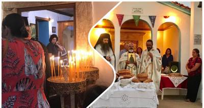 &Omicron;&iota; &Lambda;&eta;&mu;&nu;&iota;&omicron;ί &tau;ί&mu;&eta;&sigma;&alpha;&nu; &tau;&eta; &mu;&nu;ή&mu;&eta; &tau;&eta;&sigmaf; &Alpha;&gamma;ί&alpha;&sigmaf; &Mu;&epsilon;&lambda;&epsilon;&tau;ί&nu;&eta;&sigmaf;