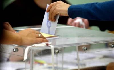 Εκλογές ΕΛΜΕ Λήμνου και Αγίου Ευστρατίου