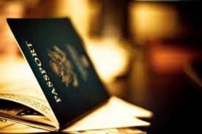 &Eta; &mu;&alpha;&phi;ί&alpha; &tau;&omega;&nu; &delta;&iota;&alpha;&beta;&alpha;&tau;&eta;&rho;ί&omega;&nu;