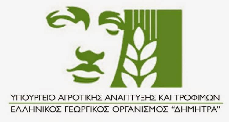 &Nu;έ&alpha; &mu;&epsilon;&tau;&alpha;&beta;&alpha;&tau;&iota;&kappa;ή &delta;&iota;&omicron;ί&kappa;&eta;&sigma;&eta; &sigma;&tau;&omicron;&nu; &Epsilon;&Lambda;&Gamma;&Omicron; &Delta;&Eta;&Mu;&Eta;&Tau;&Rho;&Alpha;