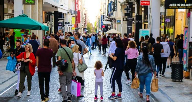 Παροχές 1,5 δισ. θα ανακοινωθούν στη ΔΕΘ | Προτεραιότητα σε μεσαία τάξη, συνταξιούχους, οικογένειες, νέα γενιά