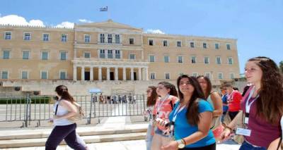 Μαθητές από Λήμνο και Άγιο Ευστράτιο στη «Φιλοξενία» του Ιδρύματος της Βουλής