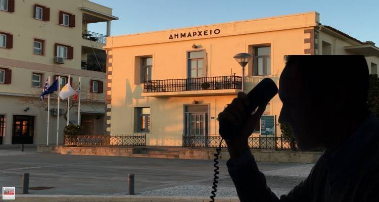 &Delta;ή&mu;&omicron;&sigmaf; &Lambda;ή&mu;&nu;&omicron;&upsilon;: &laquo;&Pi;&rho;&omicron;&sigma;&omicron;&chi;ή! &Nu;έ&epsilon;&sigmaf; &alpha;&pi;ό&pi;&epsilon;&iota;&rho;&epsilon;&sigmaf; &epsilon;&xi;&alpha;&pi;ά&tau;&eta;&sigma;&eta;&sigmaf; &alpha;&pi;ό &alpha;&gamma;&nu;ώ&sigma;&tau;&omicron;&upsilon;&sigmaf; &sigma;&epsilon; &beta;ά&rho;&omicron;&sigmaf; &pi;&rho;&omicron;&mu;&eta;&theta;&epsilon;&upsilon;&tau;ώ&nu; &mu;&alpha;&sigmaf;&raquo;