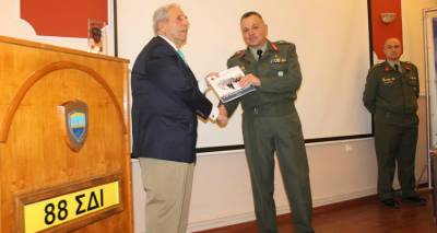 Μεγάλη διπλή γιορτή του Ελληνισμού