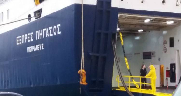 Έ&sigma;&pi;&alpha;&sigma;&epsilon; &eta; &mu;&pi;ί&nu;&tau;&alpha; &sigma;&tau;&omicron; &lambda;&iota;&mu;ά&nu;&iota; &tau;&eta;&sigmaf; &Kappa;&alpha;&beta;ά&lambda;&alpha;&sigmaf; &kappa;&alpha;&tau;ά &tau;&eta; &delta;&iota;ά&rho;&kappa;&epsilon;&iota;&alpha; &tau;&eta;&sigmaf; &pi;&rho;ό&sigma;&delta;&epsilon;&sigma;&eta;&sigmaf; &tau;&omicron;&upsilon; &laquo;&Epsilon;&xi;&pi;&rho;έ&sigmaf; &Pi;ή&gamma;&alpha;&sigma;&omicron;&sigmaf;&raquo; (photos)