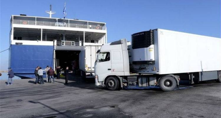 &Alpha;&phi;ή&nu;&omicron;&upsilon;&nu; &epsilon;&kappa;&tau;ό&sigmaf; &pi;&lambda;&omicron;ί&omicron;&upsilon; &tau;&alpha; &phi;&omicron;&rho;&tau;&eta;&gamma;ά &tau;&rho;&omicron;&phi;&omicron;&delta;&omicron;&sigma;ί&alpha;&sigmaf; &tau;&eta;&sigmaf; &Lambda;ή&mu;&nu;&omicron;&upsilon; | &Epsilon;&kappa;&nu;&epsilon;&upsilon;&rho;&iota;&sigma;&mu;ό&sigmaf; &sigma;&tau;&omicron;&upsilon;&sigmaf; &mu;&epsilon;&tau;&alpha;&phi;&omicron;&rho;&epsilon;ί&sigmaf; &tau;&omicron;&upsilon; &nu;&eta;&sigma;&iota;&omicron;ύ