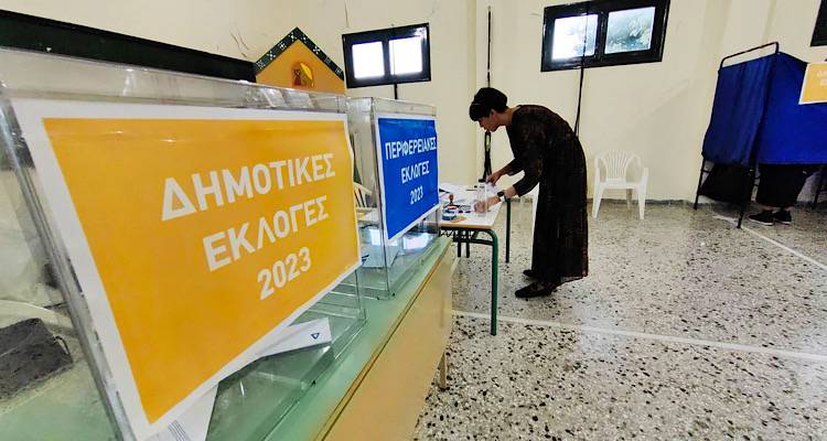Δήμαρχοι και περιφερειάρχες σε μία Κυριακή