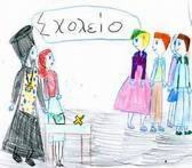 &Eta; &Rho;&epsilon;&pi;&omicron;ύ&sigma;&eta; &omega;&sigmaf; &phi;&omega;&nu;ή &rho;&epsilon;&alpha;&lambda;&iota;&sigma;&mu;&omicron;ύ | &Delta;&eta;&mu;ή&tau;&rho;&eta;&sigmaf; &Phi;ύ&sigma;&sigma;&alpha;&sigmaf;