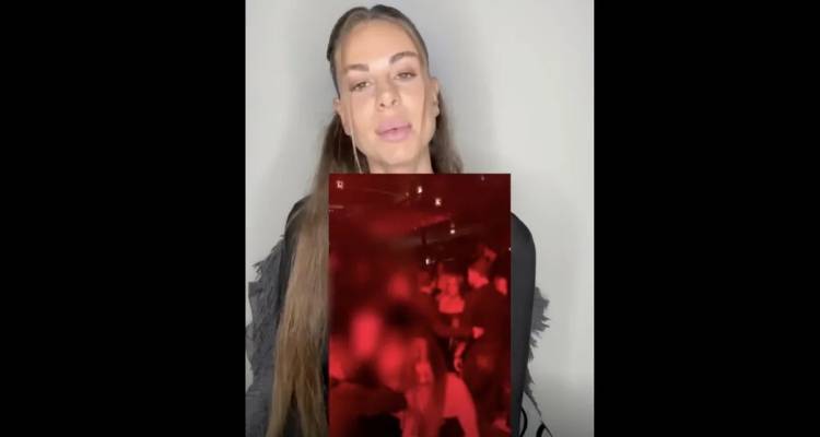 Εμφανίστηκε στη ΓΑΔΑ ο αστυνομικός που έδειρε την πρώην σύντροφό του στα μπουζούκια