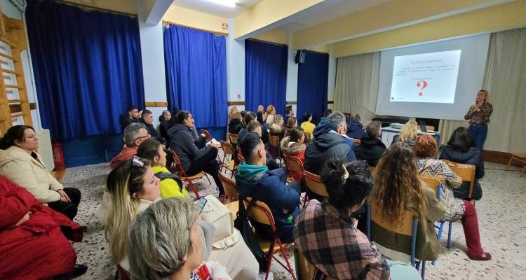 &laquo;&Eta; &sigma;&upsilon;&mu;&pi;&epsilon;&rho;&iota;&phi;&omicron;&rho;ά &tau;&omicron;&upsilon; &kappa;&alpha;&tau;&alpha;&nu;&alpha;&lambda;&omega;&tau;ή&raquo; | &Pi;&rho;&alpha;&gamma;&mu;&alpha;&tau;&omicron;&pi;&omicron;&iota;ή&theta;&eta;&kappa;&epsilon; &eta; &epsilon;&nu;&eta;&mu;&epsilon;&rho;&omega;&tau;&iota;&kappa;ή &eta;&mu;&epsilon;&rho;ί&delta;&alpha; &tau;&eta;&sigmaf; &Sigma;&Alpha;&Epsilon;&Kappa; &Lambda;ή&mu;&nu;&omicron;&upsilon;