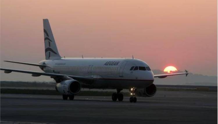 &Epsilon;&pi;&iota;&sigma;&tau;&rho;έ&phi;&epsilon;&iota; &sigma;&tau;&eta; &Lambda;ή&mu;&nu;&omicron; &eta; Aegean &pi;&iota;&omicron;... light