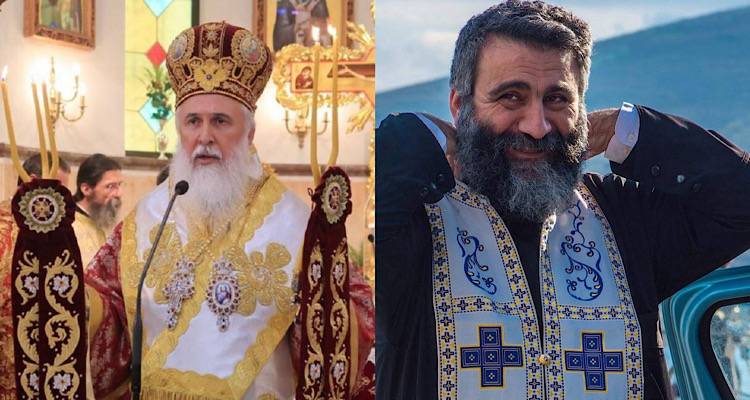 &Eta; &Mu;&eta;&tau;&rho;ό&pi;&omicron;&lambda;&eta; &Lambda;ή&mu;&nu;&omicron;&upsilon; &alpha;&nu;&alpha;&gamma;&nu;&omega;&rho;ί&zeta;&epsilon;&iota; &kappa;&alpha;&iota; &tau;&iota;&mu;ά &tau;&eta;&nu; &pi;&rho;ά&xi;&eta; &tau;&omicron;&upsilon; &Pi;&alpha;&tau;έ&rho;&alpha; &Nu;&epsilon;&kappa;&tau;ά&rho;&iota;&omicron;&upsilon; &Mu;&pi;&omicron;&upsilon;&lambda;&iota;&tau;&sigma;ά&kappa;&eta;