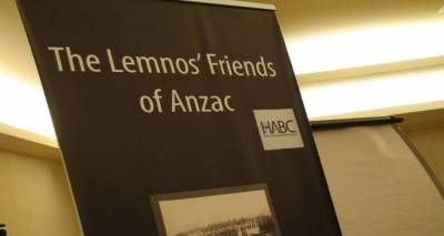 Παρουσίαση των events για τον εορτασμό της Anzac yaer στη Λήμνο