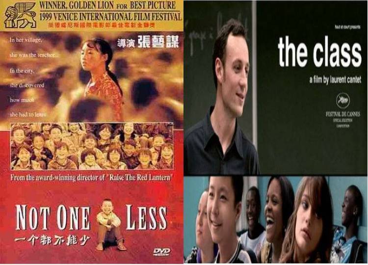 Προβολές ταινιών στο Τσας