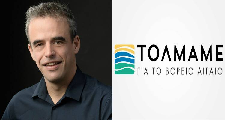 &Pi;. &Chi;&rho;&iota;&sigma;&tau;ό&phi;&alpha;&sigmaf;: &laquo;&Theta;&alpha; &pi;&rho;&omicron;&sigma;&pi;&alpha;&theta;ή&sigma;&omicron;&upsilon;&mu;&epsilon; &nu;&alpha; &kappa;ά&nu;&omicron;&upsilon;&mu;&epsilon; &tau;&eta;&nu; &Pi;&epsilon;&rho;&iota;&phi;έ&rho;&epsilon;&iota;&alpha; &pi;&alpha;&rho;ά&delta;&epsilon;&iota;&gamma;&mu;&alpha; &pi;&rho;&omicron;&sigmaf; &mu;ί&mu;&eta;&sigma;&eta;&raquo; (audio)