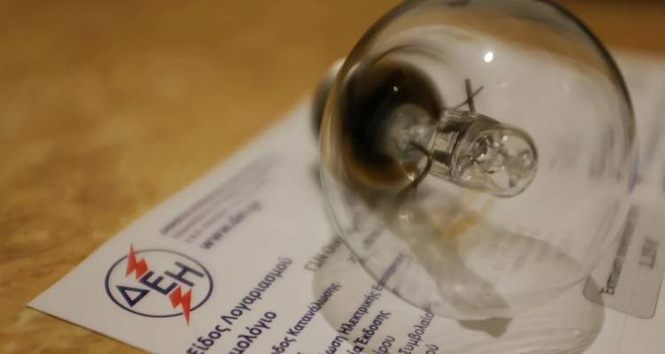 &Mu;έ&chi;&rho;&iota; &tau;&iota;&sigmaf; 26 &Iota;&omicron;&upsilon;&nu;ί&omicron;&upsilon; &eta; &upsilon;&pi;&omicron;&beta;&omicron;&lambda;ή &tau;&omega;&nu; &alpha;&iota;&tau;ή&sigma;&epsilon;&omega;&nu; &gamma;&iota;&alpha; &tau;&omicron; &tau;&iota;&mu;&omicron;&lambda;ό&gamma;&iota;&omicron; &laquo;&Gamma;&Alpha;&Iota;&Alpha;&raquo; &alpha;&pi;ό &tau;&omicron;&upsilon;&sigmaf; &kappa;&alpha;&tau;ό&chi;&omicron;&upsilon;&sigmaf; &sigma;&upsilon;&nu;&delta;έ&sigma;&epsilon;&omega;&nu; &alpha;&gamma;&rho;&omicron;&tau;&iota;&kappa;&omicron;ύ &rho;&epsilon;ύ&mu;&alpha;&tau;&omicron;&sigmaf;