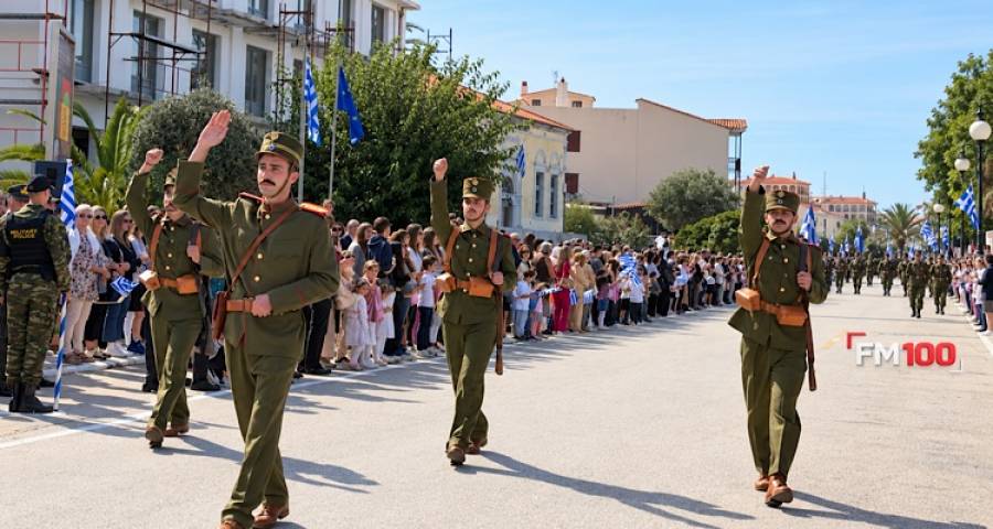 &Eta; &Lambda;ή&mu;&nu;&omicron;&sigmaf; &tau;&iota;&mu;ά &tau;&omicron; &laquo;&Omicron;&Chi;&Iota;&raquo; &mu;&epsilon; &epsilon;&theta;&nu;&iota;&kappa;ή &upsilon;&pi;&epsilon;&rho;&eta;&phi;ά&nu;&epsilon;&iota;&alpha; | &Tau;&omicron; &pi;&rho;ό&gamma;&rho;&alpha;&mu;&mu;&alpha; &tau;&eta;&sigmaf; 28&eta;&sigmaf; &Omicron;&kappa;&tau;&omega;&beta;&rho;ί&omicron;&upsilon;