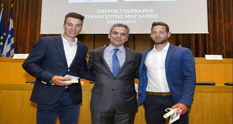 Υποτροφία Ολυμπιακής Προετοιμασίας απονεμήθηκε στον Παναγιώτη Μαγδανή (photo)