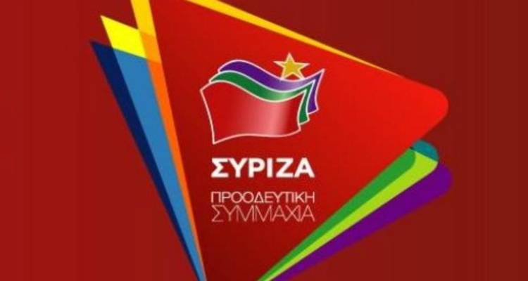 &Sigma;&Upsilon;&Rho;&Iota;&Zeta;&Alpha; &Lambda;ή&mu;&nu;&omicron;&upsilon; &gamma;&iota;&alpha; &epsilon;&kappa;&lambda;&omicron;&gamma;&iota;&kappa;ό &alpha;&pi;&omicron;&tau;έ&lambda;&epsilon;&sigma;&mu;&alpha;: &Epsilon;&kappa;&tau;&iota;&mu;ή&theta;&eta;&kappa;&epsilon; &alpha;&pi;ό &tau;&omicron;&upsilon;&sigmaf; &Lambda;&eta;&mu;&nu;&iota;&omicron;ύ&sigmaf; &eta; &epsilon;&pi;ί&lambda;&upsilon;&sigma;&eta; &pi;&rho;&omicron;&beta;&lambda;&eta;&mu;ά&tau;&omega;&nu; &pi;&omicron;&upsilon; &mu;&alpha;&sigmaf; &tau;&alpha;&lambda;&alpha;&iota;&pi;&omega;&rho;&omicron;ύ&sigma;&alpha;&nu;