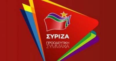 &Sigma;&Upsilon;&Rho;&Iota;&Zeta;&Alpha; &Lambda;ή&mu;&nu;&omicron;&upsilon; &gamma;&iota;&alpha; &epsilon;&kappa;&lambda;&omicron;&gamma;&iota;&kappa;ό &alpha;&pi;&omicron;&tau;έ&lambda;&epsilon;&sigma;&mu;&alpha;: &Epsilon;&kappa;&tau;&iota;&mu;ή&theta;&eta;&kappa;&epsilon; &alpha;&pi;ό &tau;&omicron;&upsilon;&sigmaf; &Lambda;&eta;&mu;&nu;&iota;&omicron;ύ&sigmaf; &eta; &epsilon;&pi;ί&lambda;&upsilon;&sigma;&eta; &pi;&rho;&omicron;&beta;&lambda;&eta;&mu;ά&tau;&omega;&nu; &pi;&omicron;&upsilon; &mu;&alpha;&sigmaf; &tau;&alpha;&lambda;&alpha;&iota;&pi;&omega;&rho;&omicron;ύ&sigma;&alpha;&nu;