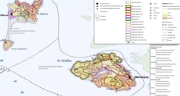 &Sigma;&epsilon; &delta;&eta;&mu;ό&sigma;&iota;&alpha; &delta;&iota;&alpha;&beta;&omicron;ύ&lambda;&epsilon;&upsilon;&sigma;&eta; &eta; &mu;&epsilon;&lambda;έ&tau;&eta; &gamma;&iota;&alpha; &tau;&eta;&nu; &Alpha;&nu;&alpha;&theta;&epsilon;ώ&rho;&eta;&sigma;&eta; &tau;&omicron;&upsilon; &Pi;&epsilon;&rho;&iota;&phi;&epsilon;&rho;&epsilon;&iota;&alpha;&kappa;&omicron;ύ &Pi;&lambda;&alpha;&iota;&sigma;ί&omicron;&upsilon; &Chi;&omega;&rho;&omicron;&tau;&alpha;&xi;&iota;&kappa;&omicron;ύ &Sigma;&chi;&epsilon;&delta;&iota;&alpha;&sigma;&mu;&omicron;ύ