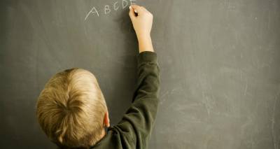 Μαθησιακές Δυσκολίες και εκμάθηση ξένης γλώσσας