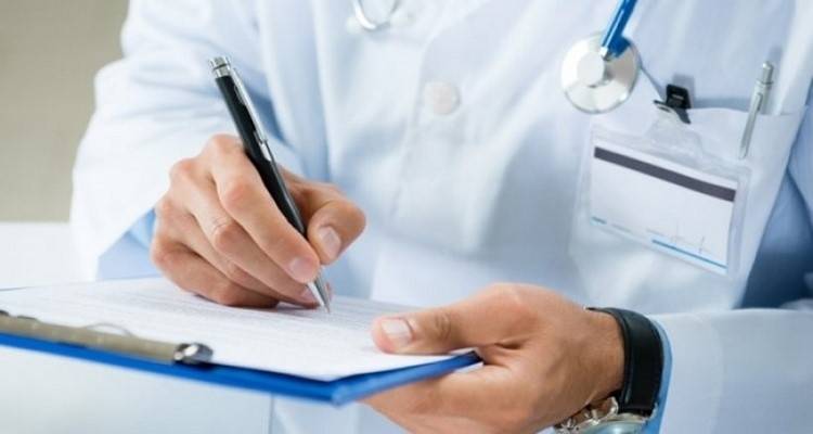 &Tau;&omicron; &pi;&rho;ό&gamma;&rho;&alpha;&mu;&mu;&alpha; &epsilon;&pi;&iota;&sigma;&kappa;έ&psi;&epsilon;&omega;&nu; &gamma;&iota;&alpha;&tau;&rho;ώ&nu; &sigma;&tau;&alpha; &chi;&omega;&rho;&iota;ά &tau;&eta;&sigmaf; &Lambda;ή&mu;&nu;&omicron;&upsilon; &alpha;&pi;ό 10 έ&omega;&sigmaf; 14 &Alpha;&upsilon;&gamma;&omicron;ύ&sigma;&tau;&omicron;&upsilon;