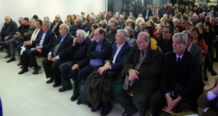 &Phi;&omega;&tau;&omicron;&gamma;&rho;&alpha;&phi;ί&alpha;: &Beta;&Omicron;&Upsilon;&Lambda;&Eta; &Tau;&Omega;&Nu; &Epsilon;&Lambda;&Lambda;&Eta;&Nu;&Omega;&Nu;/&Phi;&Rho;&Omicron;&Sigma;&Omega; &Kappa;&Alpha;&Nu;&Epsilon;&Lambda;&Lambda;&Iota;&Delta;&Omicron;&Upsilon;