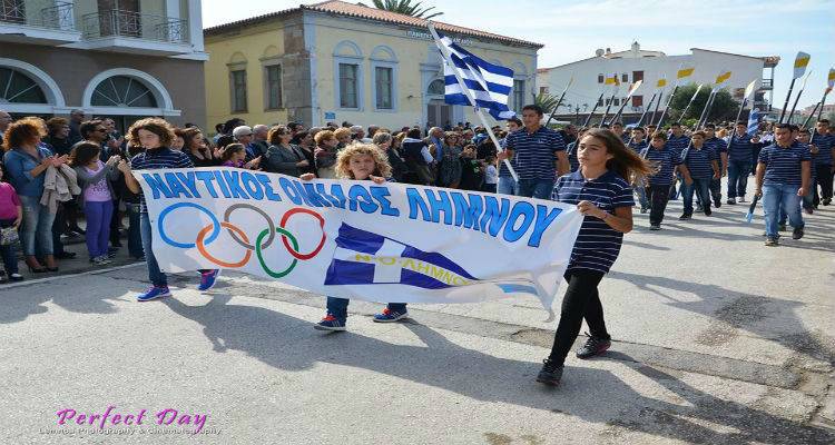 &Sigma;&tau;&omicron; 84&omicron; &Pi;&alpha;&nu;&epsilon;&lambda;&lambda;ή&nu;&iota;&omicron; &Pi;&rho;&omega;&tau;ά&theta;&lambda;&eta;&mu;&alpha; &sigma;&upsilon;&mu;&mu;&epsilon;&tau;έ&chi;&epsilon;&iota; &omicron; &Nu;.&Omicron;.&Lambda;ή&mu;&nu;&omicron;&upsilon;