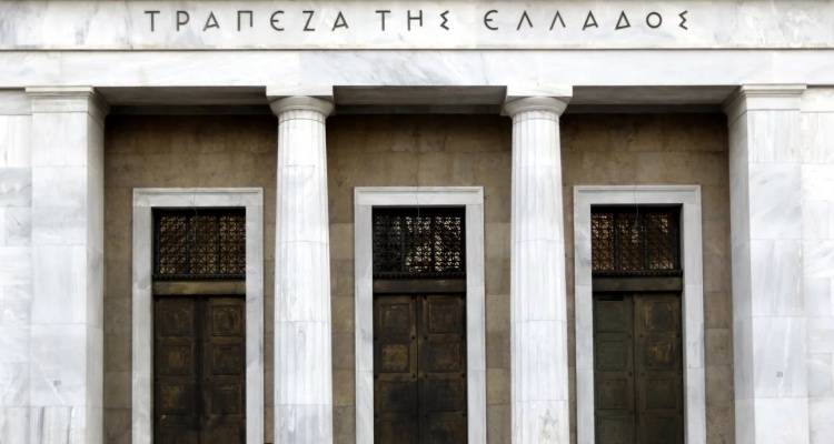&Tau;&tau;&Epsilon;: &Pi;&rho;&omega;&tau;&omicron;&gamma;&epsilon;&nu;έ&sigmaf; &pi;&lambda;&epsilon;ό&nu;&alpha;&sigma;&mu;&alpha; 8 &delta;&iota;&sigma;. &epsilon;&upsilon;&rho;ώ &epsilon;&mu;&phi;ά&nu;&iota;&sigma;&epsilon; &omicron; &Pi;&rho;&omicron;ϋ&pi;&omicron;&lambda;&omicron;&gamma;&iota;&sigma;&mu;ό&sigmaf; &sigma;&tau;&omicron; 9&mu;&eta;&nu;&omicron; &Iota;&alpha;&nu;&omicron;&upsilon;&alpha;&rho;ί&omicron;&upsilon;-&Sigma;&epsilon;&pi;&tau;&epsilon;&mu;&beta;&rho;ί&omicron;&upsilon;