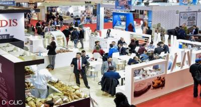 Στη Διεθνή Έκθεση «DETROP BOUTIQUE» συμμετείχε η Περιφέρεια Βορείου Αιγαίου