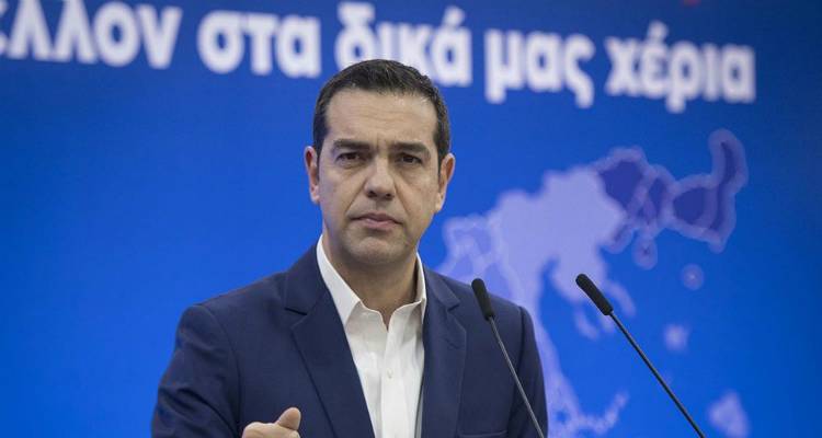 &Lambda;ή&mu;&nu;&omicron;&sigmaf;: &Kappa;&omicron;&rho;&upsilon;&phi;ώ&nu;&omicron;&nu;&tau;&alpha;&iota; &omicron;&iota; &pi;&rho;&omicron;&sigma;&upsilon;&nu;&epsilon;&delta;&rho;&iota;&alpha;&kappa;έ&sigmaf; &delta;&iota;&alpha;&delta;&iota;&kappa;&alpha;&sigma;ί&epsilon;&sigmaf; &gamma;&iota;&alpha; &tau;&omicron; 14&omicron; &Alpha;&nu;&alpha;&pi;&tau;&upsilon;&xi;&iota;&alpha;&kappa;ό &Sigma;&upsilon;&nu;έ&delta;&rho;&iota;&omicron; &Beta;. &Alpha;&iota;&gamma;&alpha;ί&omicron;&upsilon;