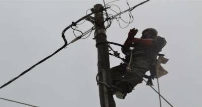&Delta;&iota;&alpha;&kappa;&omicron;&pi;ή &rho;&epsilon;ύ&mu;&alpha;&tau;&omicron;&sigmaf; &sigma;&tau;&eta;&nu; &pi;&epsilon;&rho;&iota;&omicron;&chi;ή &tau;&omicron;&upsilon; &Kappa;ά&sigma;&pi;&alpha;&kappa;&alpha; &kappa;&alpha;&iota; &sigma;&tau;&omicron;&nu; Ά&gamma;&iota;&omicron; &Alpha;&theta;&alpha;&nu;ά&sigma;&iota;&omicron;