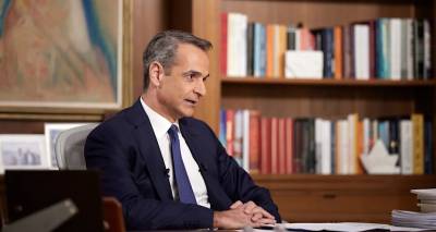 &Omicron; &pi;ή&chi;&eta;&sigmaf; &sigma;&tau;&omicron; 33%, &lambda;έ&epsilon;&iota; &omicron; &Mu;&eta;&tau;&sigma;&omicron;&tau;ά&kappa;&eta;&sigmaf; -&Mu;&epsilon; &tau;&omicron;&nu; &Alpha;&rho;&chi;&iota;&epsilon;&pi;ί&sigma;&kappa;&omicron;&pi;&omicron; &Iota;&epsilon;&rho;ώ&nu;&upsilon;&mu;&omicron; &sigma;ή&mu;&epsilon;&rho;&alpha; &sigma;&tau;&omicron; &Delta;ή&lambda;&epsilon;&sigma;&iota;