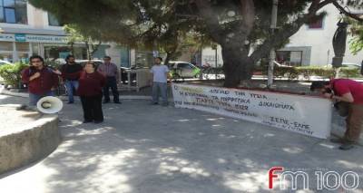 &Sigma;&Epsilon;&Pi;&Epsilon; &kappa;&alpha;&iota; &Epsilon;&Lambda;&Mu;&Epsilon; &Lambda;ή&mu;&nu;&omicron;&upsilon;: &laquo;Ό&chi;&iota; &sigma;&epsilon; &mu;ά&theta;&eta;&mu;&alpha;&hellip; &rho;&iota;ά&lambda;&iota;&tau;&iota;&raquo; (video)