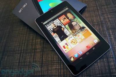 Το Google Nexus 7 ASUS στην Ελλάδα από τις 12 Νοεμβρίου