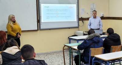 &Delta;.&Iota;&Epsilon;&Kappa; &Lambda;ή&mu;&nu;&omicron;&upsilon;: &Epsilon;&nu;&eta;&mu;&epsilon;&rho;&omega;&tau;&iota;&kappa;ή &delta;&iota;ά&lambda;&epsilon;&xi;&eta; &alpha;&pi;ό &tau;&omicron;&nu; &Mu;&iota;&chi;ά&lambda;&eta; &Chi;&rho;&upsilon;&sigma;ά&phi;&eta;, &iota;&delta;&iota;&omicron;&kappa;&tau;ή&tau;&eta; &tau;&eta;&sigmaf; &Chi;&rho;&upsilon;&sigma;&alpha;&phi;ή &Alpha;&Beta;&Epsilon;&Epsilon;