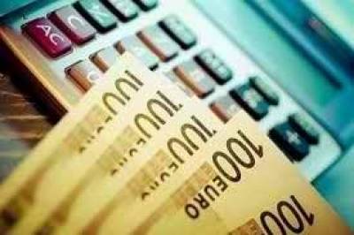 Νέα δυνατόητα ληξιπρόθεσμων εισφορών από τον ΟΑΕΕ