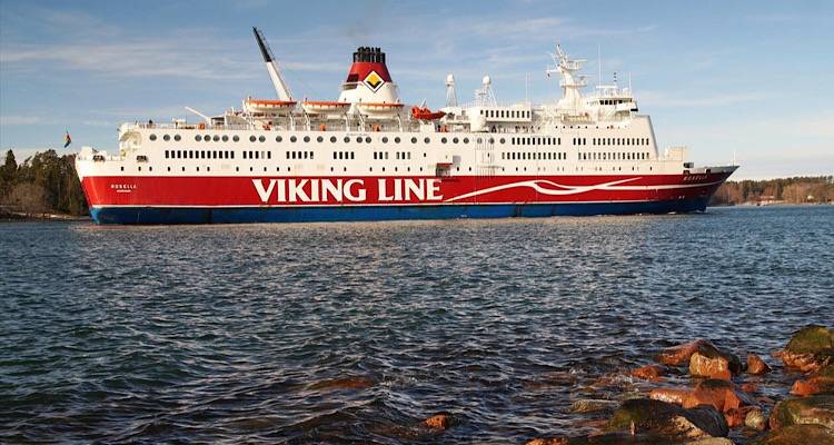 &Tau;&omicron; &laquo;Ά&nu;&epsilon;&mu;&omicron;&sigmaf;&raquo; &tau;&rho;&omicron;&pi;&omicron;&pi;&omicron;&iota;&epsilon;ί &tau;&alpha; &delta;&rho;&omicron;&mu;&omicron;&lambda;ό&gamma;&iota;ά &tau;&omicron;&upsilon; &alpha;&pi;ό 16/02 έ&omega;&sigmaf; 19/02