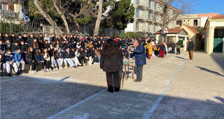 &Pi;&alpha;&gamma;&kappa;ό&sigma;&mu;&iota;&alpha; &eta;&mu;έ&rho;&alpha; &alpha;&rho;&iota;&theta;&mu;&omicron;ύ &pi;