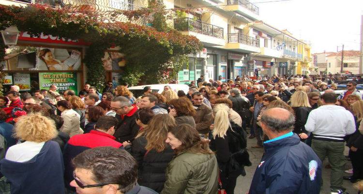&Kappa;&lambda;&epsilon;ί&nu;&omicron;&upsilon;&nu; &pi;&rho;&omicron;&sigma;&omega;&rho;&iota;&nu;ά &omicron;&iota; &delta;&rho;ό&mu;&omicron;&iota; &gamma;ύ&rho;&omega; &alpha;&pi;ό &tau;&eta;&nu; &pi;&lambda;&alpha;&tau;&epsilon;ί&alpha; &Omicron;&Tau;&Epsilon;