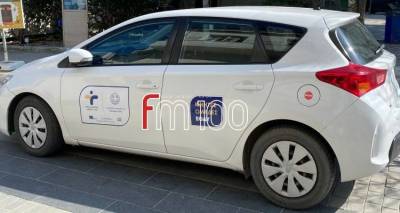 &Kappa;&Omicron;&mu;&Upsilon; &Lambda;ή&mu;&nu;&omicron;&upsilon;: &Pi;&rho;ό&gamma;&rho;&alpha;&mu;&mu;&alpha; &delta;&rho;ά&sigma;&epsilon;&omega;&nu; 23-27/05