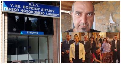 &Alpha;&nu;. &Mu;&alpha;&tau;&zeta;&alpha;&beta;έ&lambda;&alpha;&sigmaf;: &laquo;&Epsilon;&iota;&kappa;&omicron;&nu;&iota;&kappa;ή &pi;&rho;&alpha;&gamma;&mu;&alpha;&tau;&iota;&kappa;ό&tau;&eta;&tau;&alpha; ή &tau;&iota; &theta;&alpha; &mu;&pi;&omicron;&rho;&omicron;ύ&sigma;&epsilon; &nu;&alpha; &pi;&epsilon;&iota; &eta; &kappa;&alpha; &Gamma;&kappa;ά&gamma;&kappa;&alpha;&raquo;