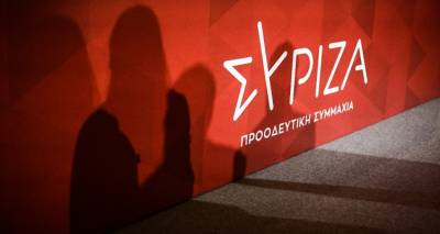 &Sigma;&Upsilon;&Rho;&Iota;&Zeta;&Alpha;: &Epsilon;&pi;&alpha;&nu;&epsilon;&kappa;&kappa;ί&nu;&eta;&sigma;&eta; &mu;&epsilon; &rho;&iota;&zeta;&iota;&kappa;έ&sigmaf; &alpha;&lambda;&lambda;&alpha;&gamma;έ&sigmaf; &sigma;&epsilon; ό&lambda;&alpha;-&Pi;&rho;ό&tau;&alpha;&sigma;&eta; &kappa;&alpha;&iota; &gamma;&iota;&alpha; &alpha;&lambda;&lambda;&alpha;&gamma;ή &omicron;&nu;ό&mu;&alpha;&tau;&omicron;&sigmaf;;