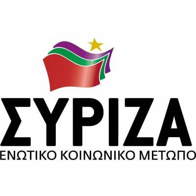 ΣΥΡΙΖΑ Λήμνου: «Η προσπάθεια τρομοκράτησης της ΝΕΛ απέναντι σε όλους όσους αντιστέκονται απέτυχε»