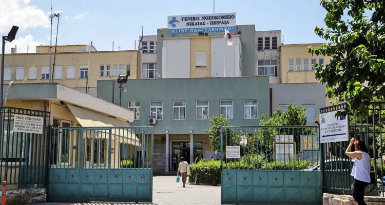Έ&kappa;&lambda;&epsilon;&psi;&alpha;&nu; &iota;&alpha;&tau;&rho;&iota;&kappa;ό &mu;&eta;&chi;ά&nu;&eta;&mu;&alpha; &alpha;&pi;ό &tau;&omicron; &Kappa;&rho;&alpha;&tau;&iota;&kappa;ό &Nu;ί&kappa;&alpha;&iota;&alpha;&sigmaf; &kappa;&alpha;&iota; &tau;&omicron; &beta;&rho;ή&kappa;&alpha;&nu; &sigma;ή&mu;&epsilon;&rho;&alpha; &sigma;&tau;&omicron; &epsilon;&kappa;&kappa;&lambda;&eta;&sigma;ά&kappa;&iota;