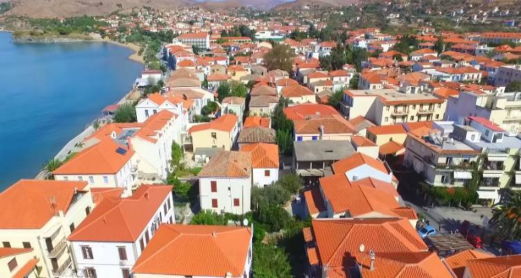 Λήμνος Κτηματολόγιο:  Δόθηκε τρίμηνη παράταση