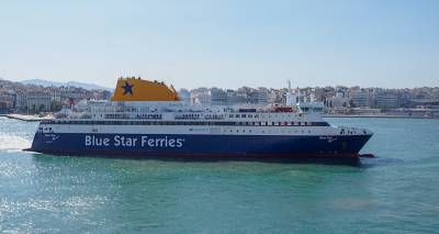 &Tau;&rho;&omicron;&pi;&omicron;&pi;&omicron;&iota;ή&sigma;&epsilon;&iota;&sigmaf; &sigma;&tau;&alpha; &delta;&rho;&omicron;&mu;&omicron;&lambda;ό&gamma;&iota;&alpha; &tau;&omicron;&upsilon; &laquo;Blue Star Myconos&raquo; &lambda;ό&gamma;&omega; &kappa;&alpha;&kappa;&omicron;&kappa;&alpha;&iota;&rho;ί&alpha;&sigmaf; | Ό&lambda;&epsilon;&sigmaf; &omicron;&iota; &alpha;&lambda;&lambda;&alpha;&gamma;έ&sigmaf;