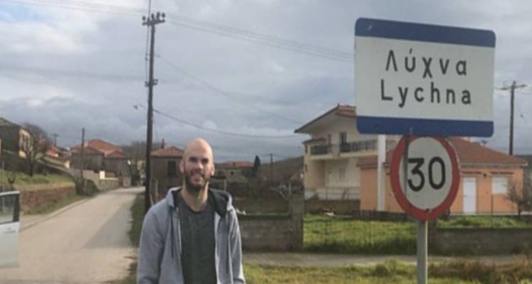 &Pi;&omicron;&iota;&alpha; &epsilon;ί&nu;&alpha;&iota; &tau;&epsilon;&lambda;&iota;&kappa;ά &eta; &sigma;&chi;έ&sigma;&eta; &tau;&omicron;&upsilon; &Nu;&iota;&kappa; &Kappa;&alpha;&lambda;ά&theta;&eta; &mu;&epsilon; &tau;&eta; &Lambda;ή&mu;&nu;&omicron;; (mp3)